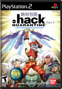 hack Quarantine