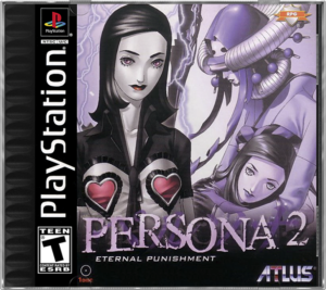 Persona 2 Eternal Punishment