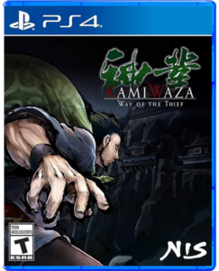 Kamiwaza: Way Of The Thief