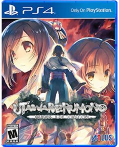 Utawarerumono Mask Of Truth