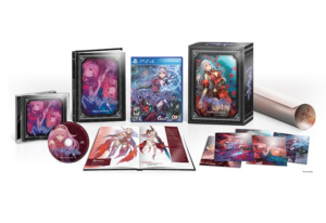 Nights of Azure [Limited Edition]