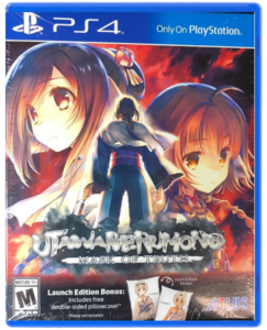 Utawarerumono: Mask of Truth Launch Edition