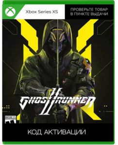 Ghostrunner 2