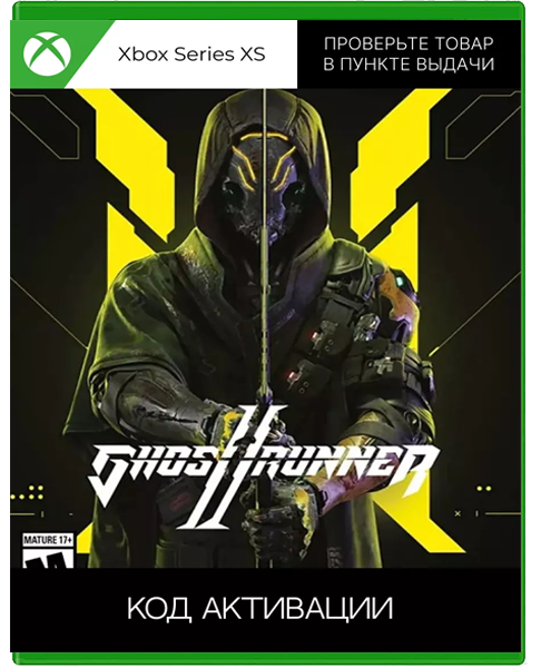 Featured
